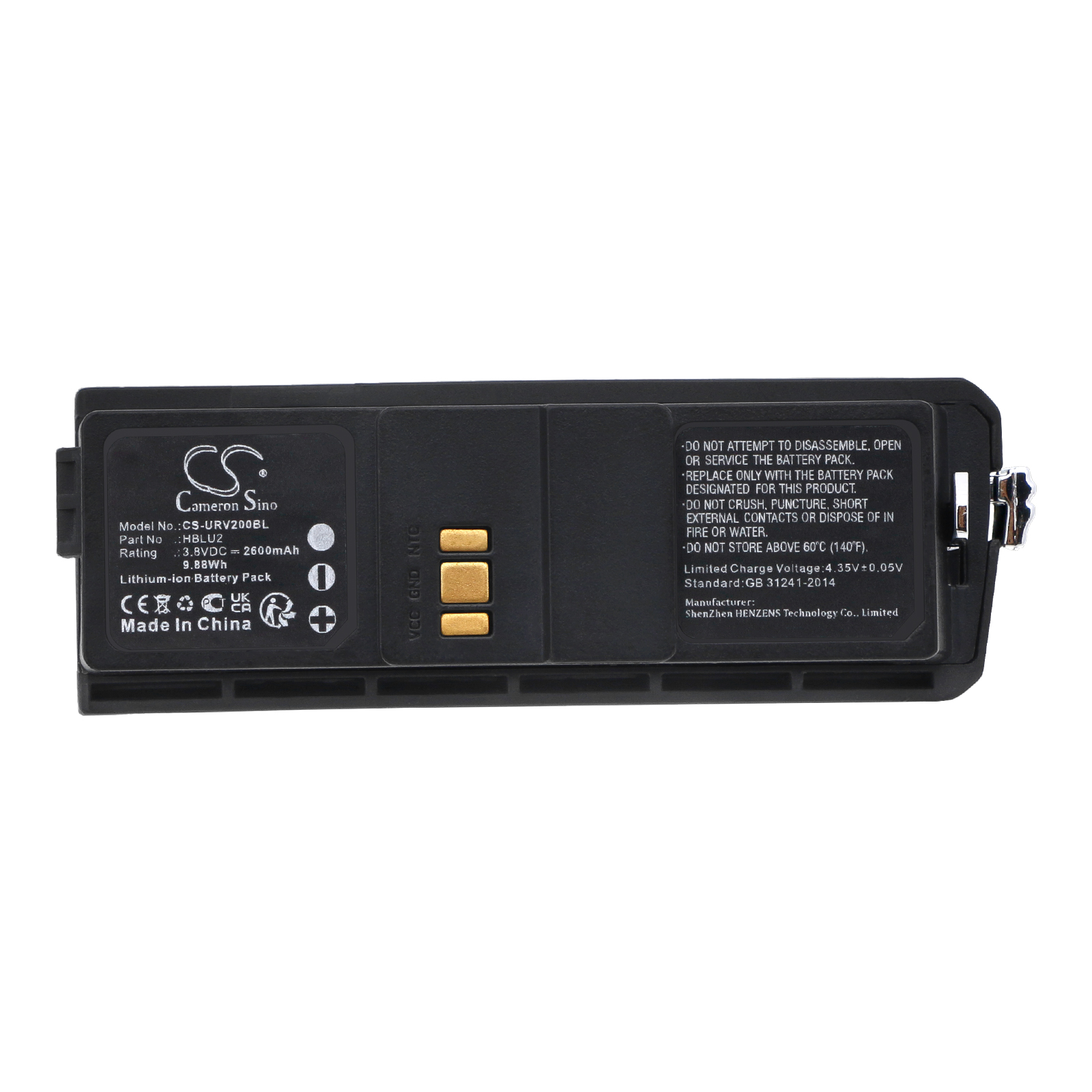 CS-URV200BL-5.jpg