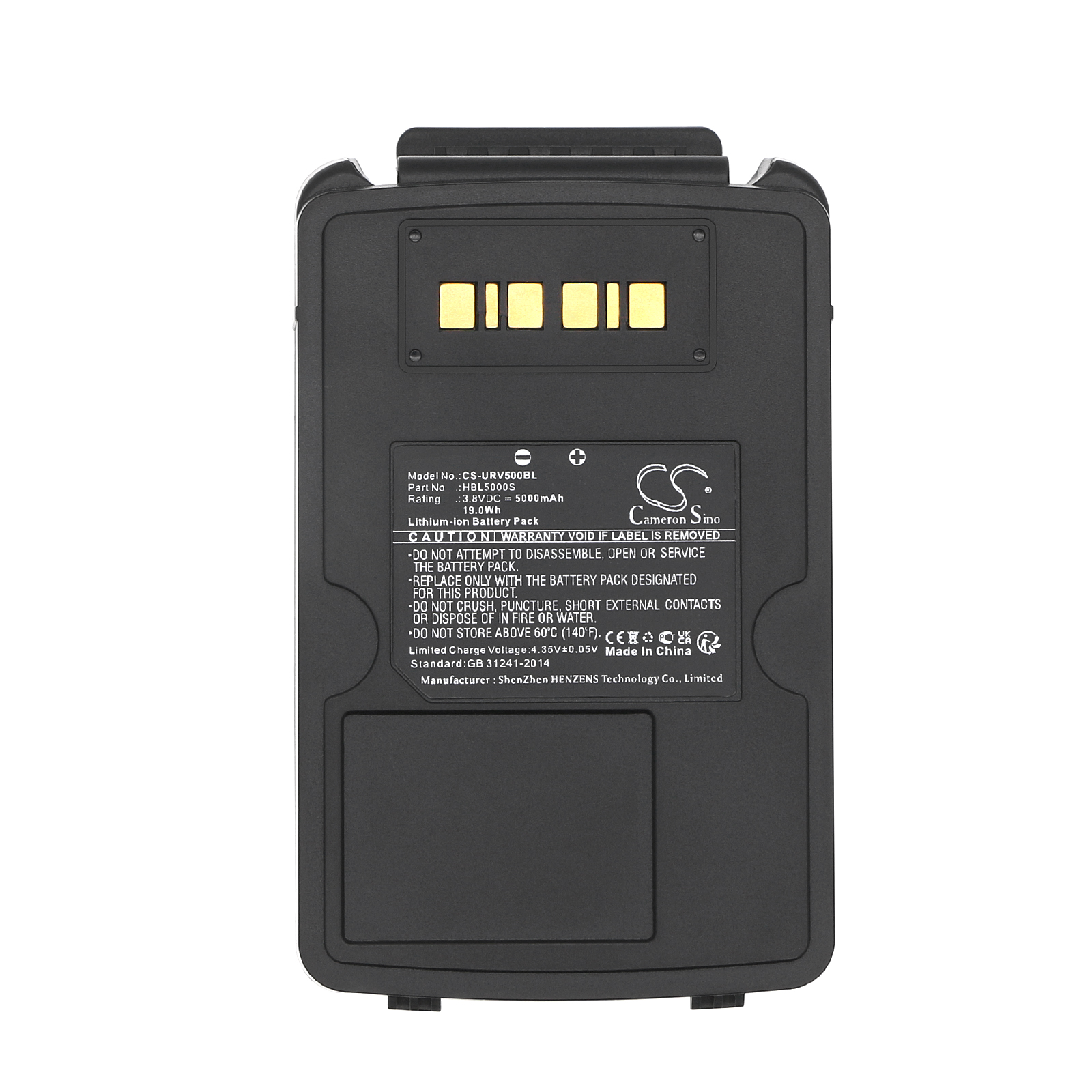 CS-URV500BL-5.jpg