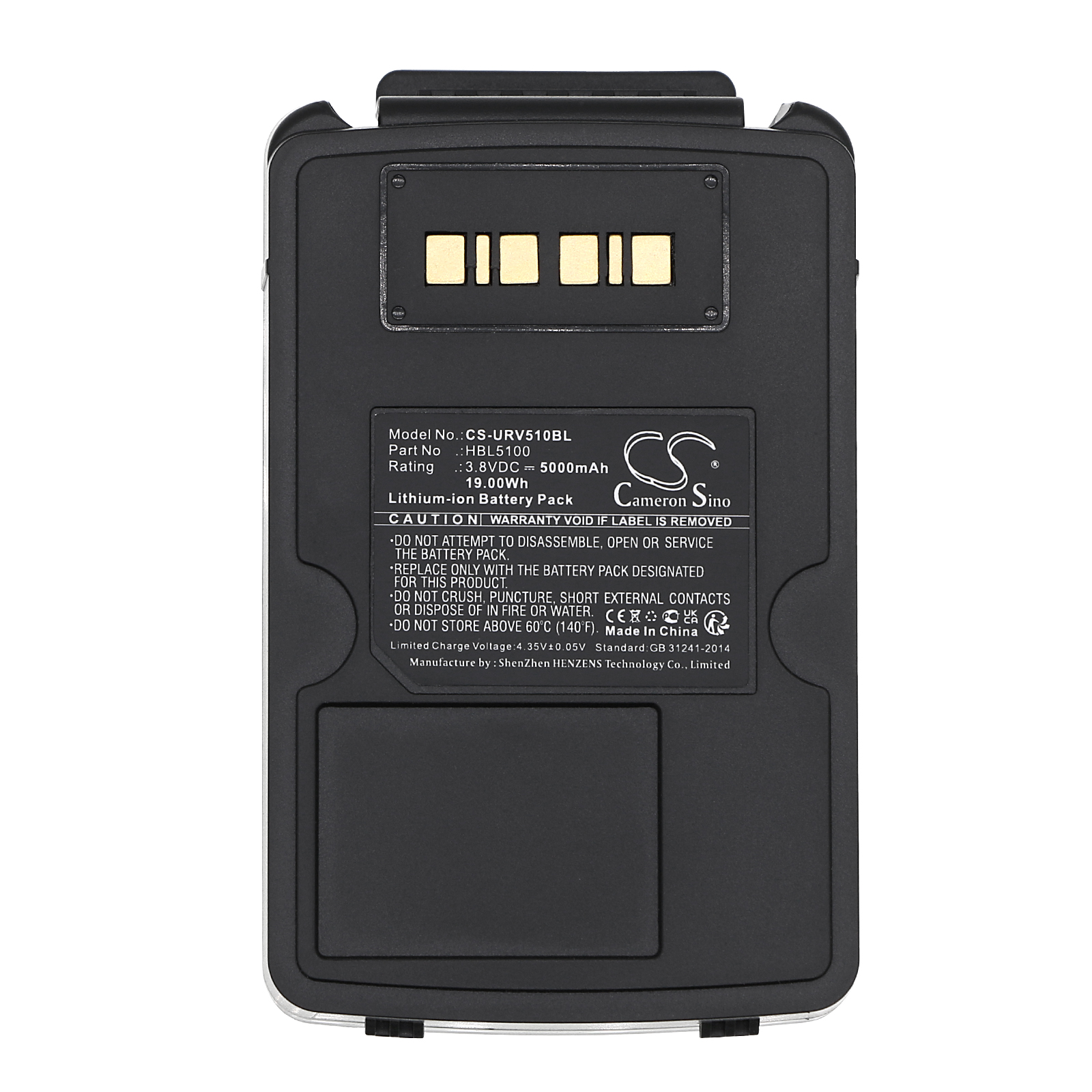 CS-URV510BL-5.jpg