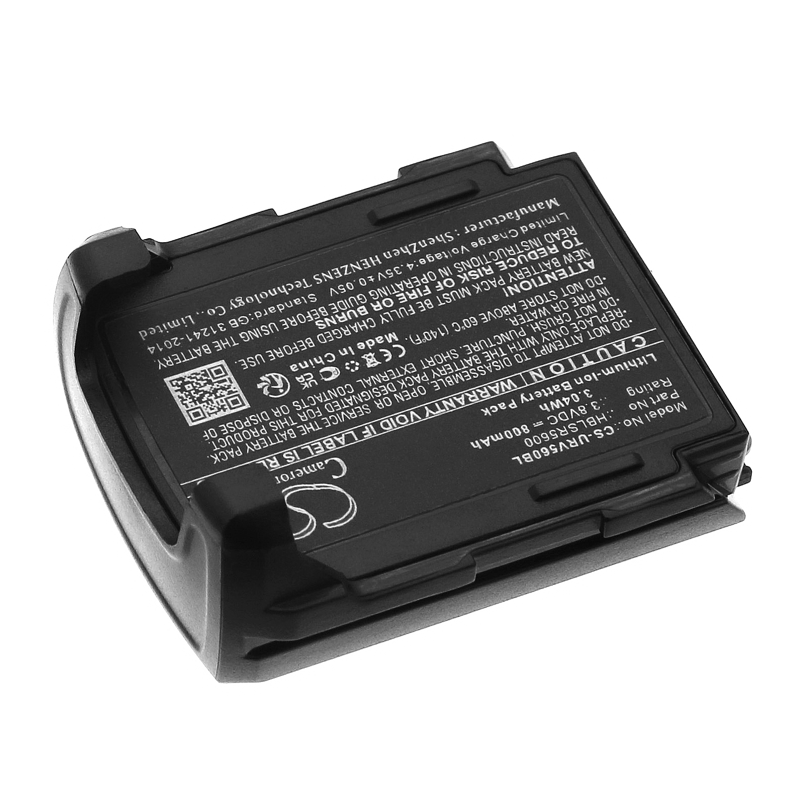 Urovo SR5600 HBLSR5600 Barcode Scanner Replacement Battery 800mAh
