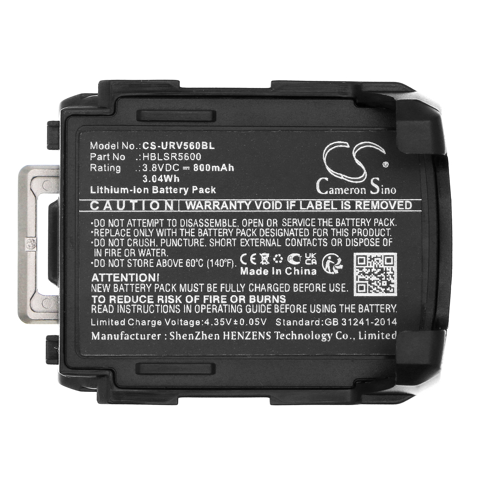 CS-URV560BL-5.jpg