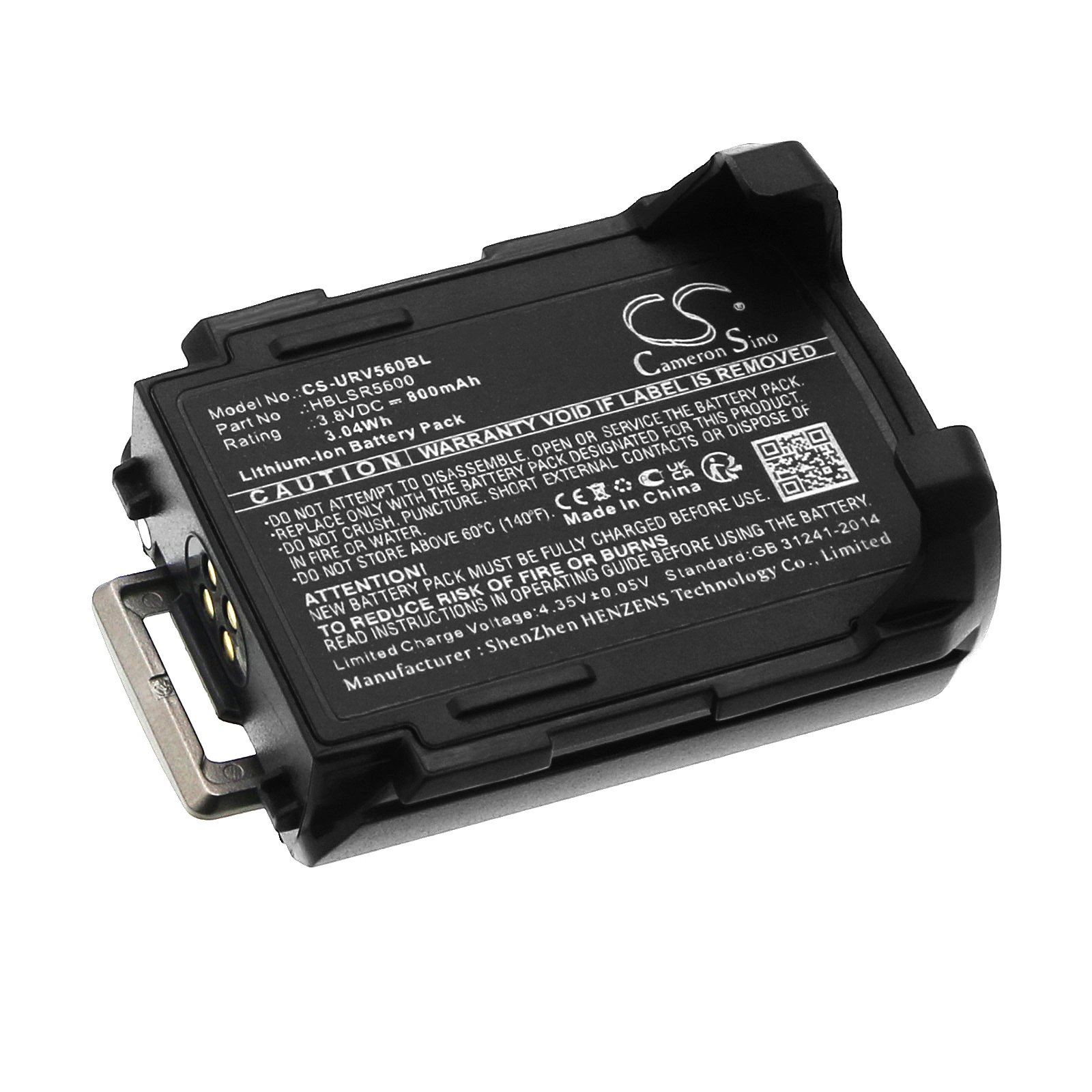 CS-URV560BL-1.jpg