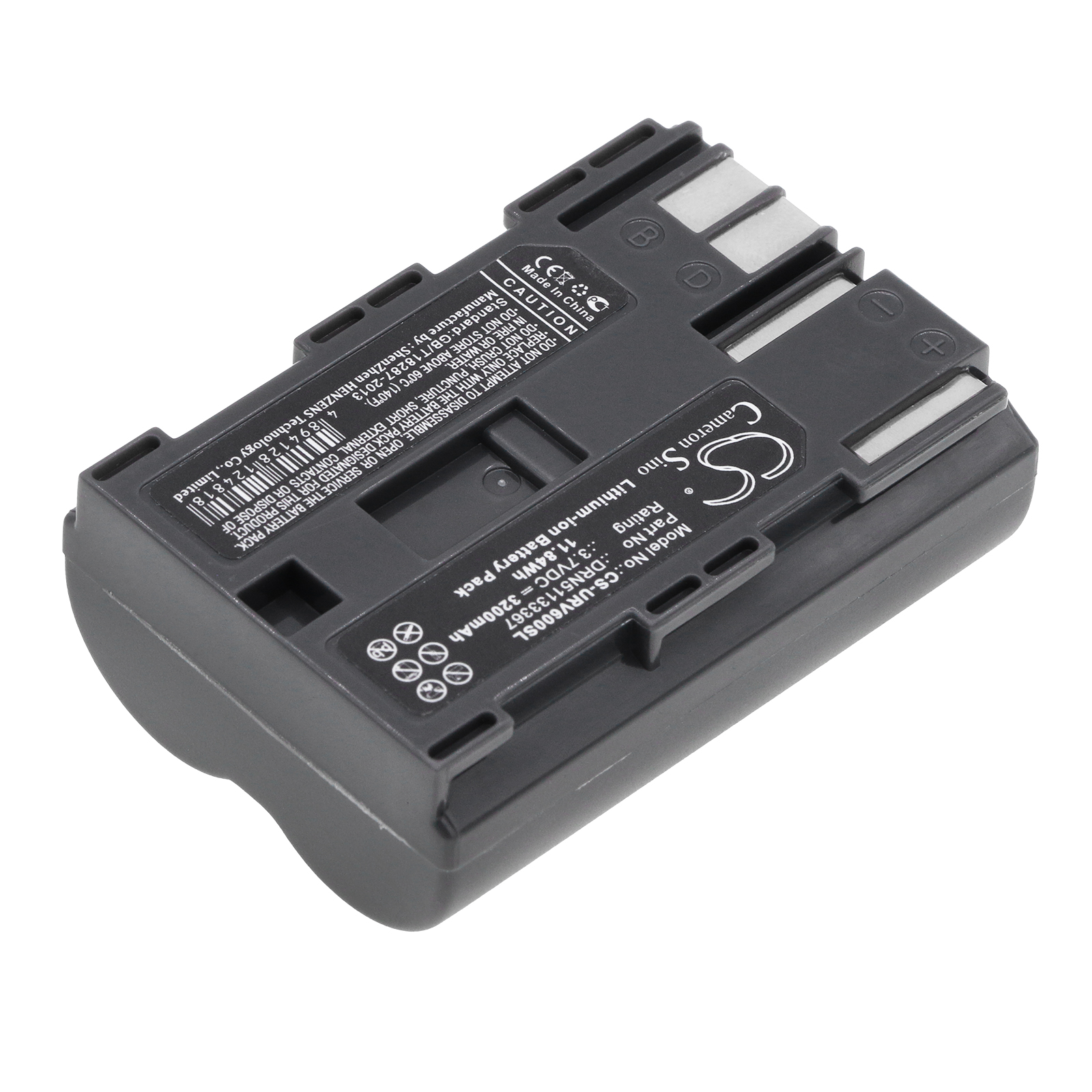 Urovo i60 i60XX DRN51133367 Replacement Battery 3200mAh