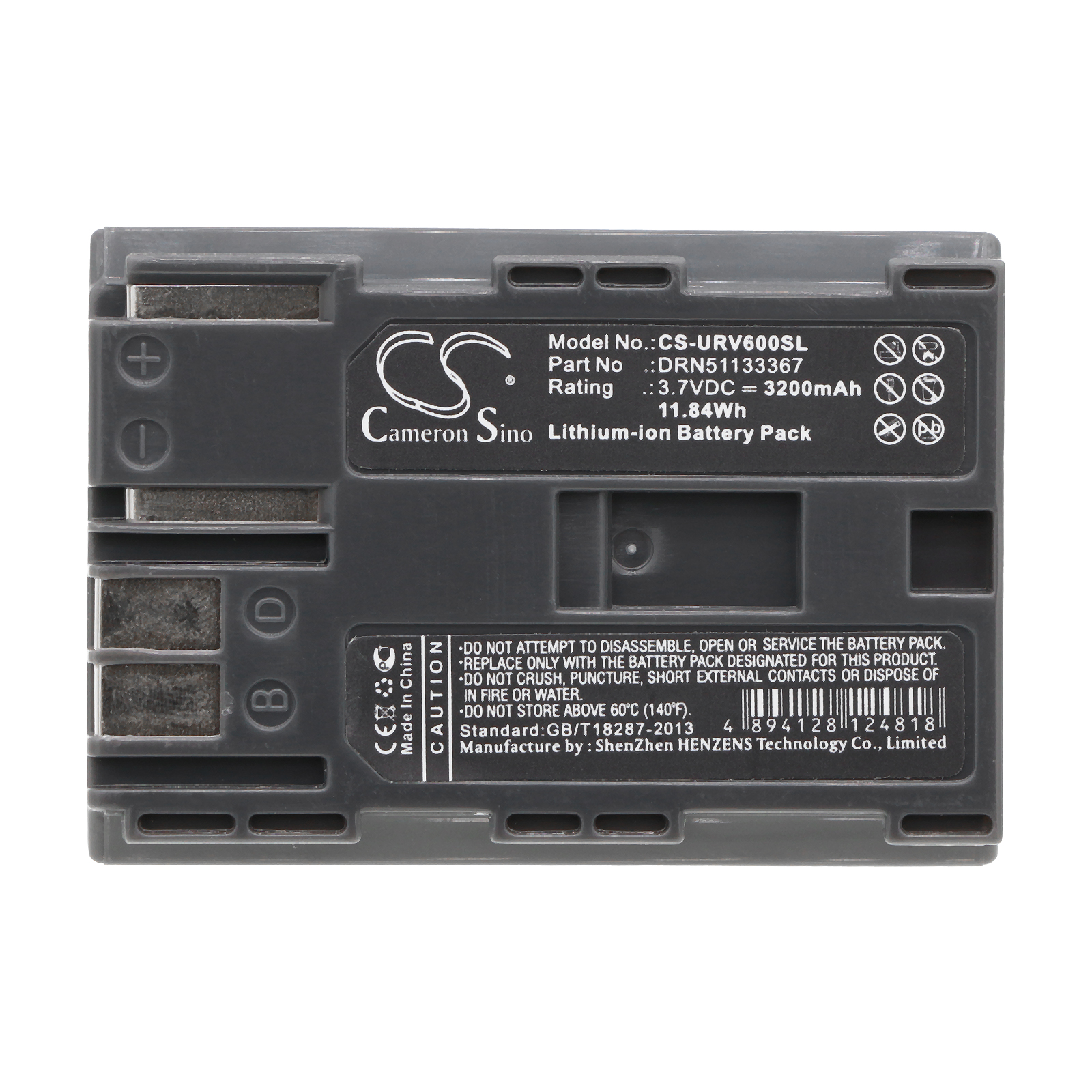 CS-URV600SL-5.jpg