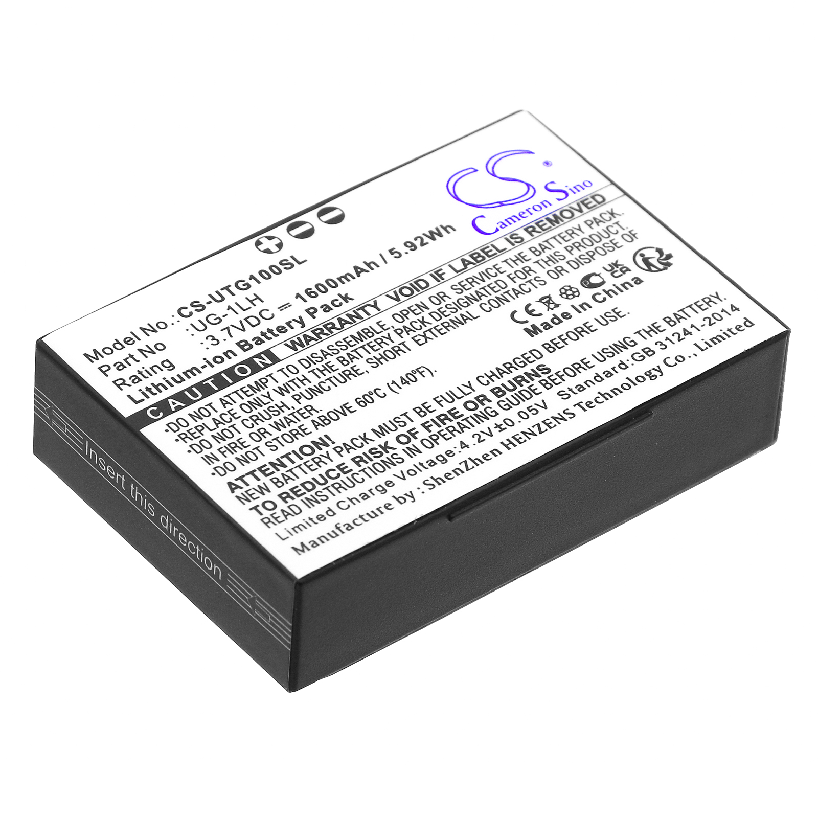 UniStrong G1 UG-1LH Replacement Battery 1600mAh