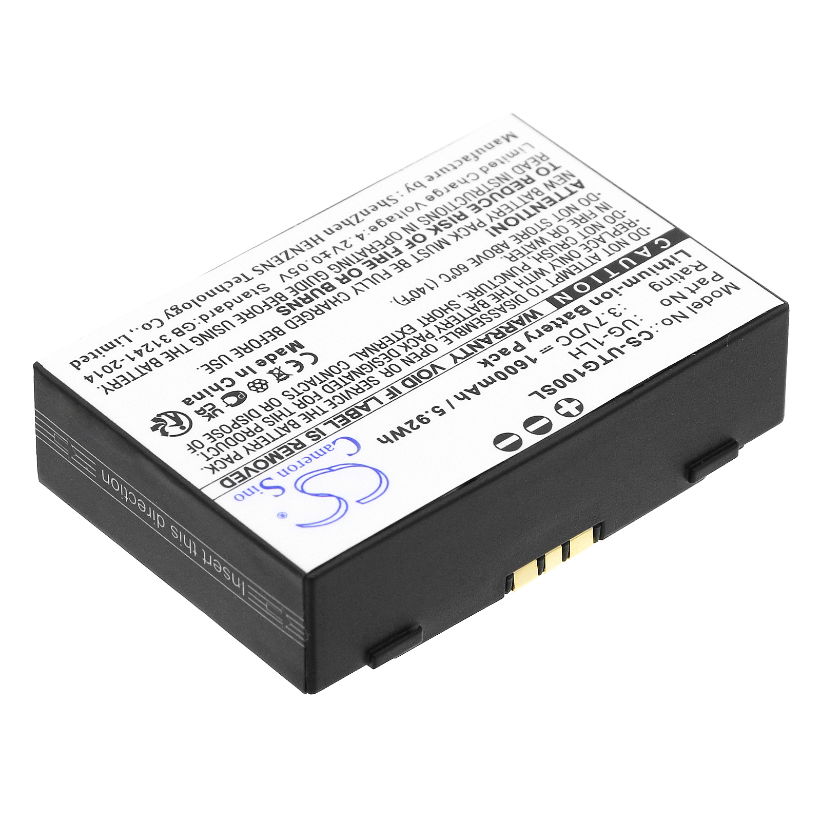 CS-UTG100SL-2.jpg