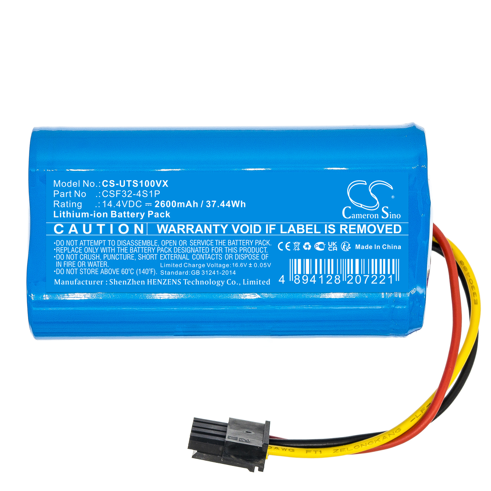CS-UTS100VX-3.jpg