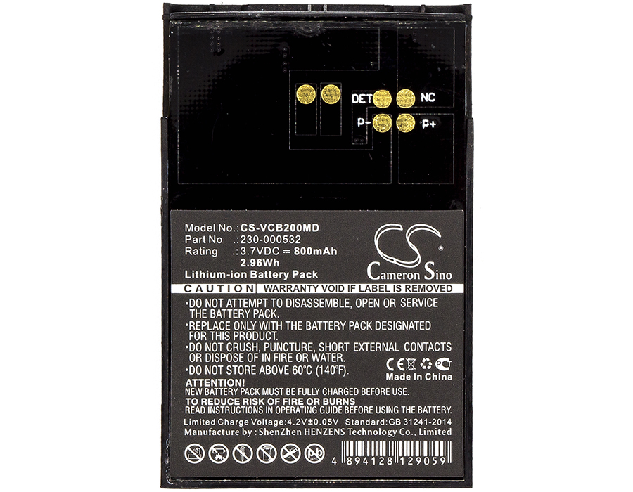 CS-VCB200MD-3.jpg