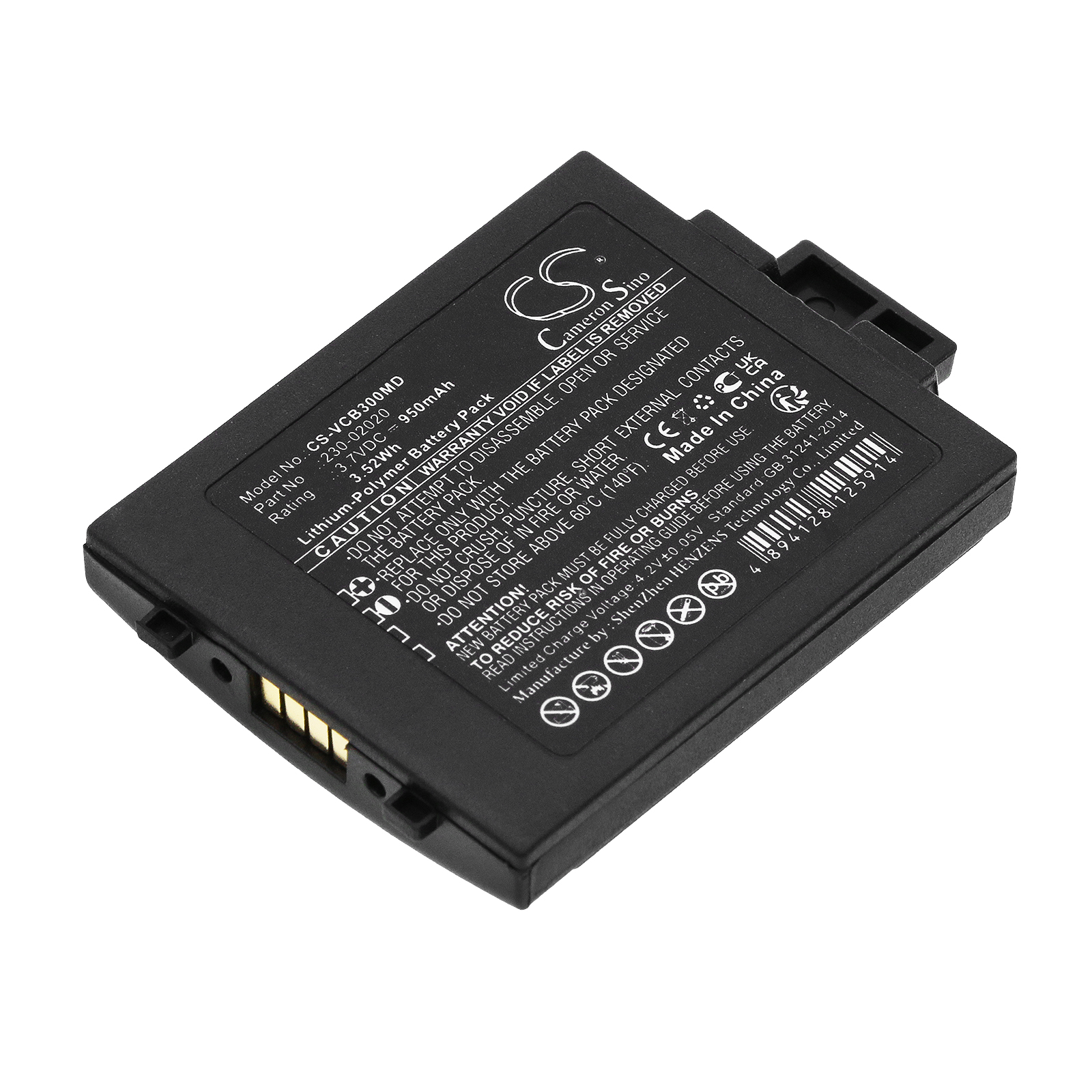 Vocera B3000E B3000N Medical Replacement Battery 3.7V 950mAh