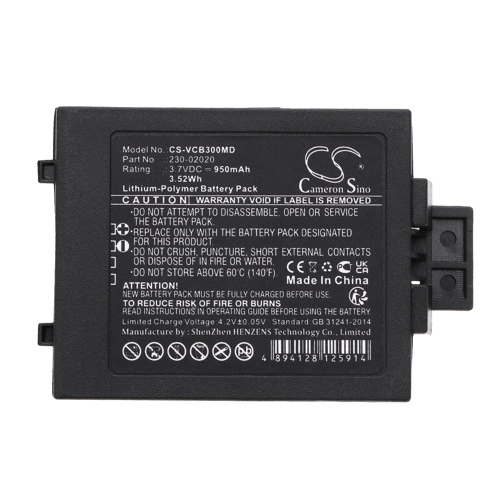 CS-VCB300MD-5.jpg