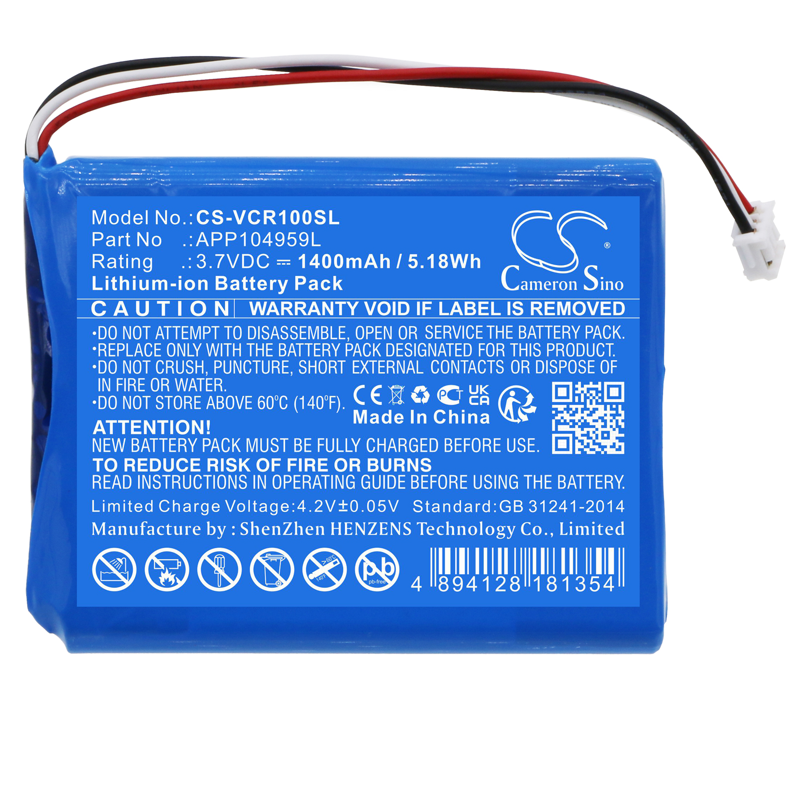 VentureCraft Valoq APP104959L Replacement Battery 1400mAh
