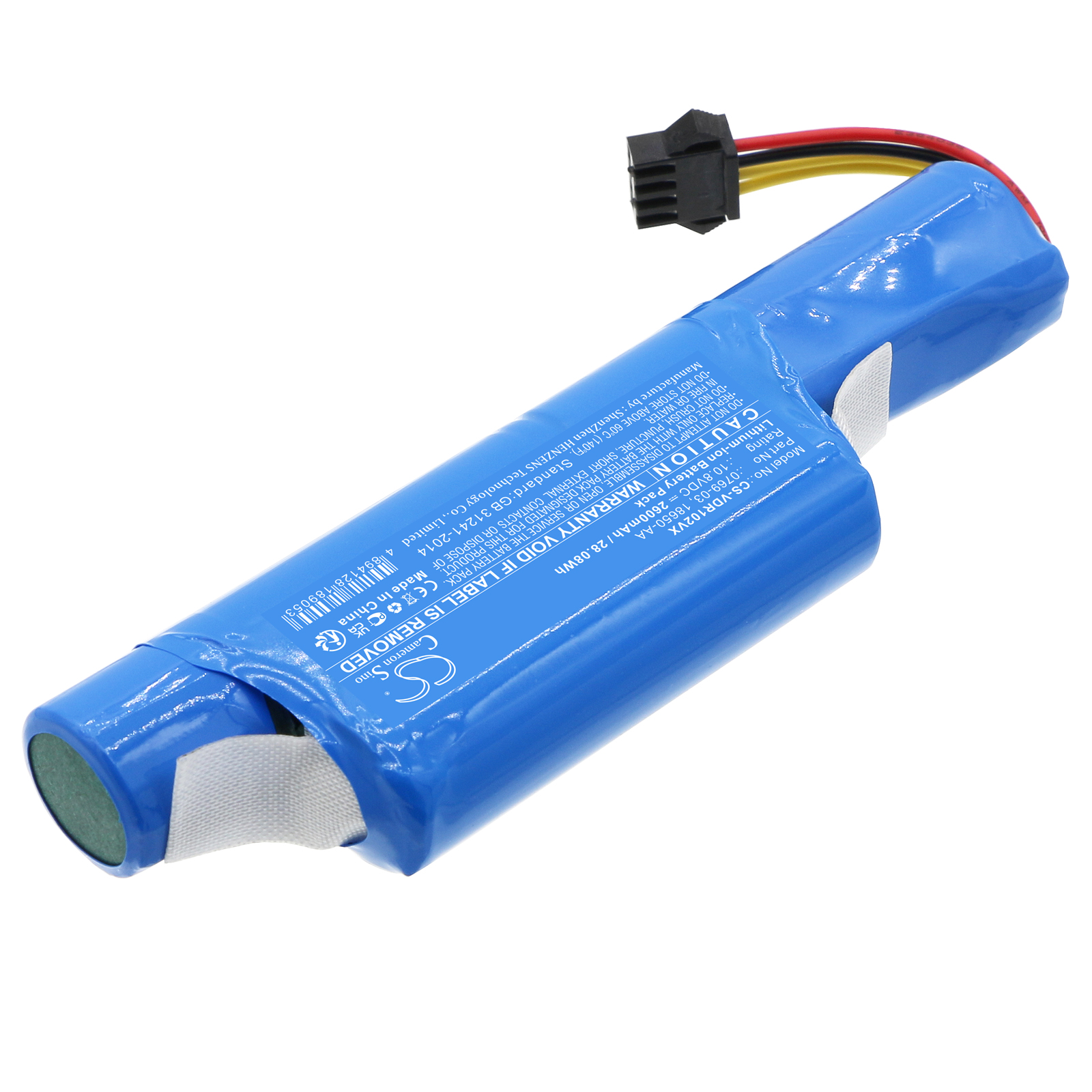 CS-VDR102VX-2.jpg