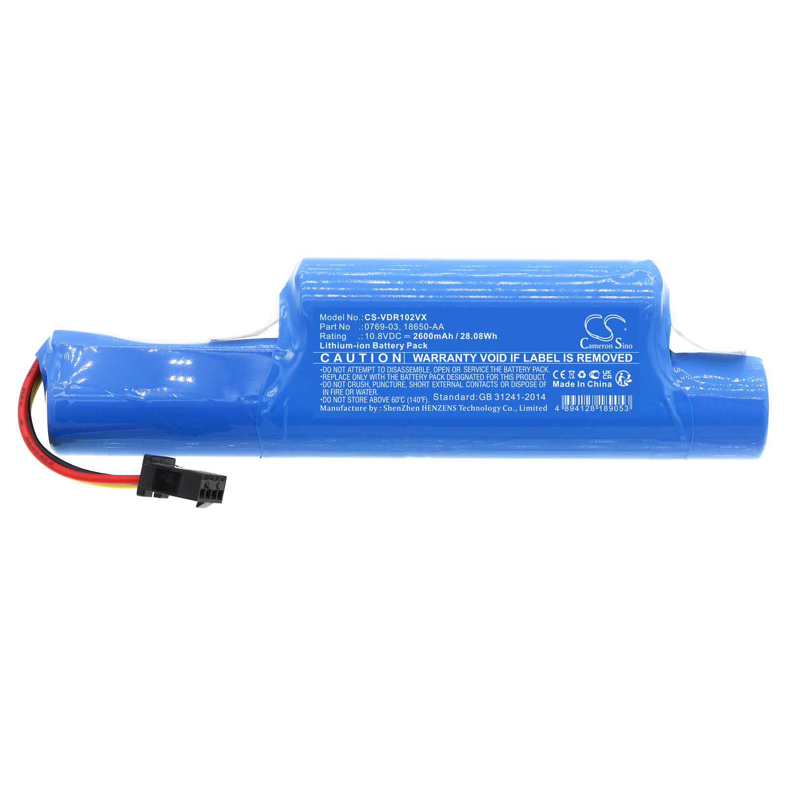 CS-VDR102VX-3.jpg