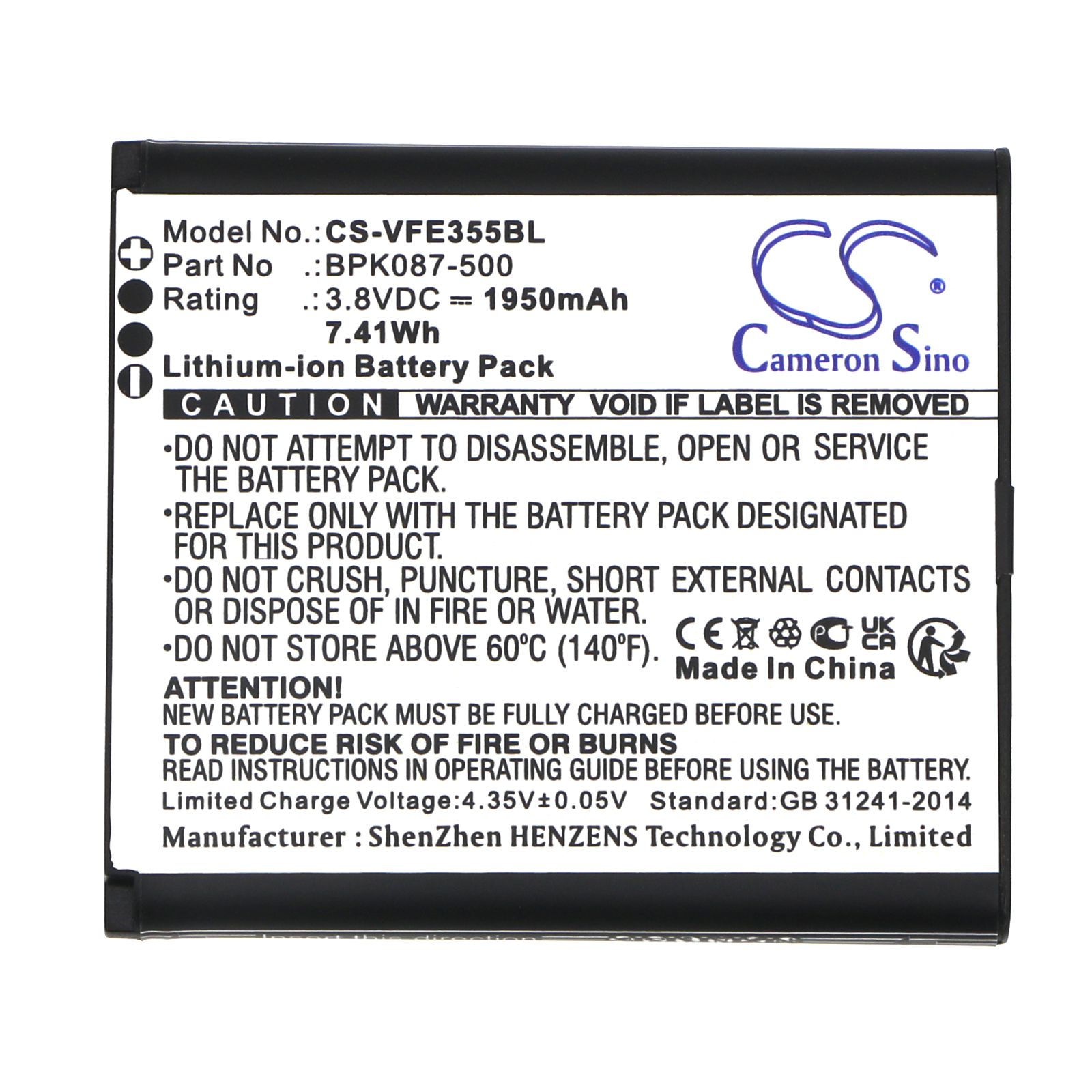 CS-VFE355BL-5.jpg
