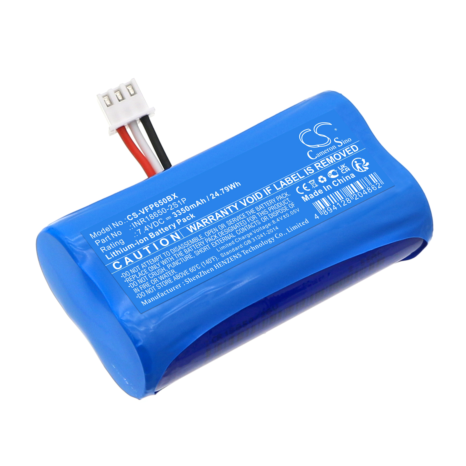 VeriFone T650p INR18650-2S1P Replacement Battery 3350mAh
