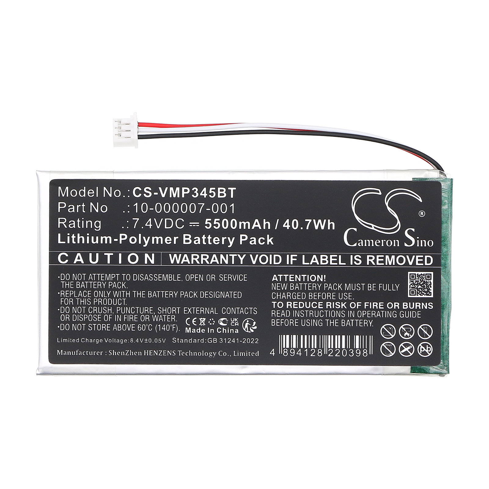 CS-VMP345BT-3.jpg