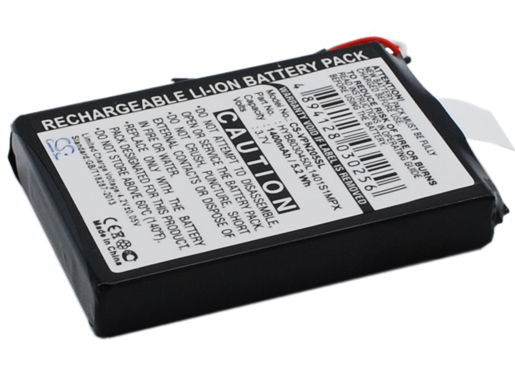 CS-VPN205SL-3.jpg