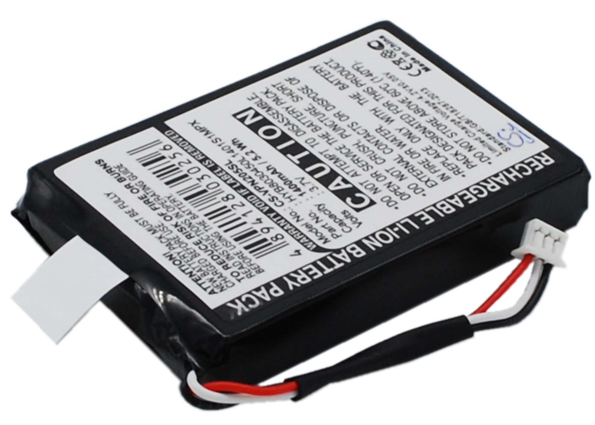 CS-VPN205SL-2.jpg