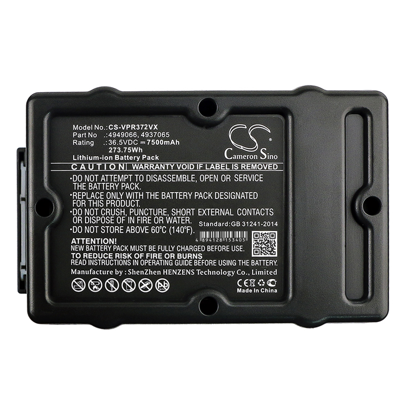 CS-VPR372VX-3.jpg