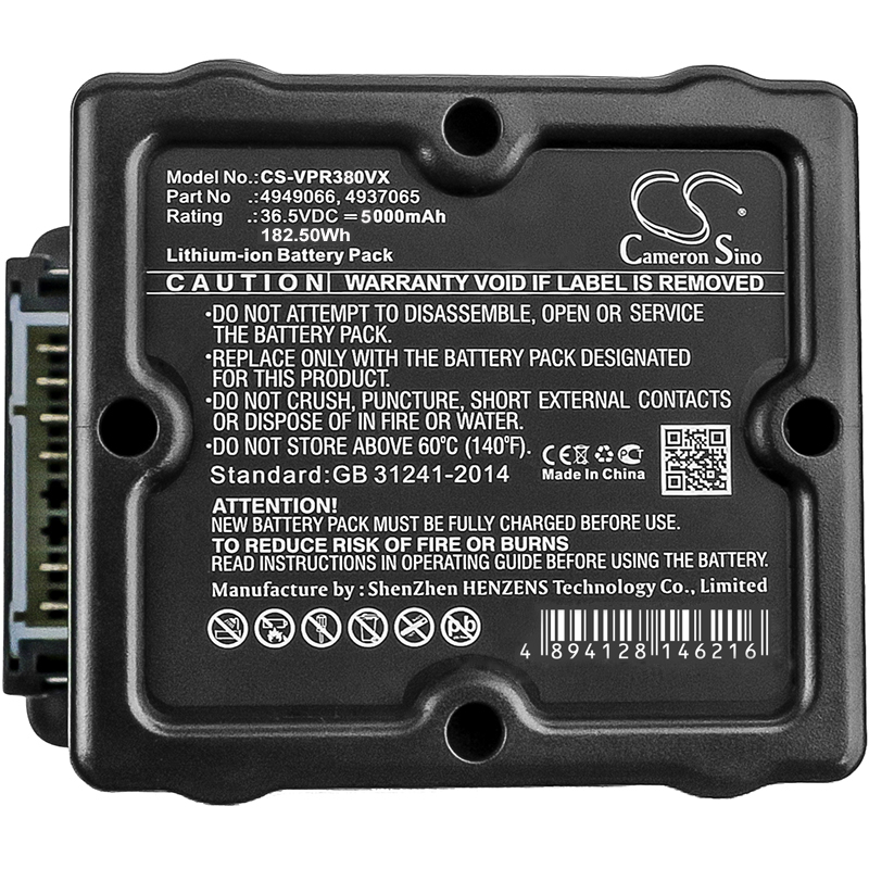 CS-VPR380VX-3.jpg