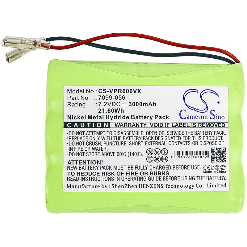CS-VPR600VX-3.jpg