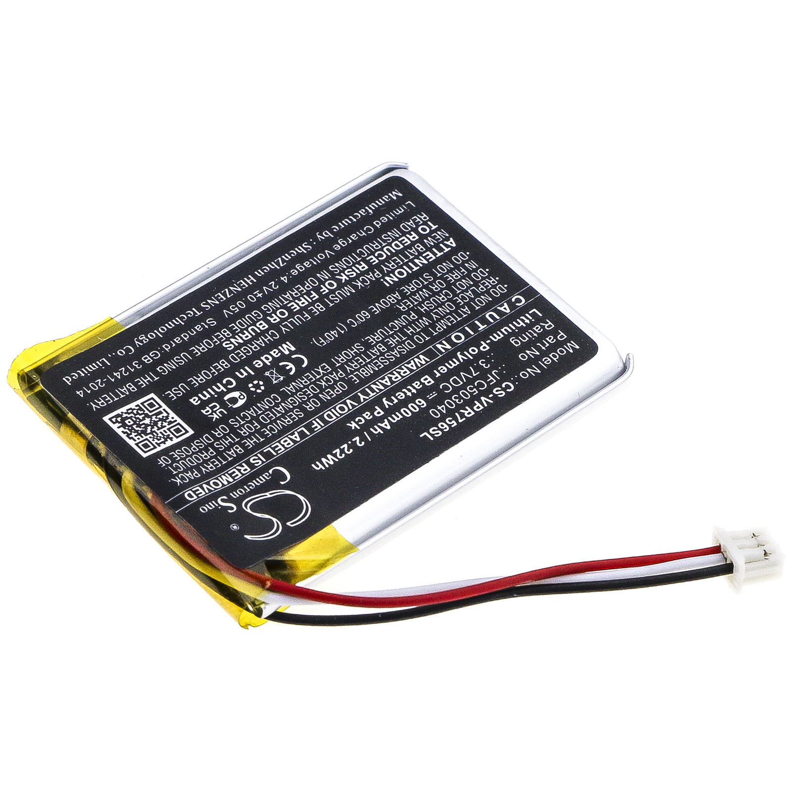 CS-VPR756SL-2.jpg