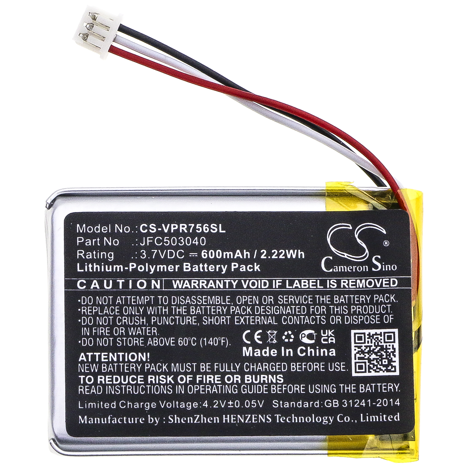 CS-VPR756SL-3.jpg