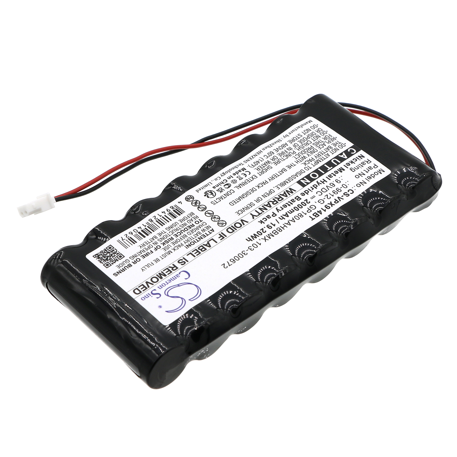Visonic Amber Select Replacement Battery 9.6V 2000mAh