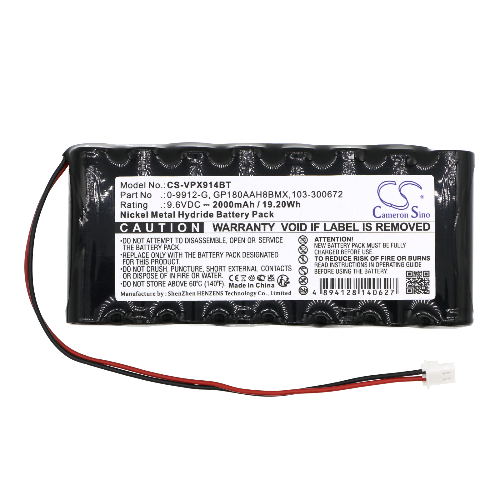 CS-VPX914BT-3.jpg