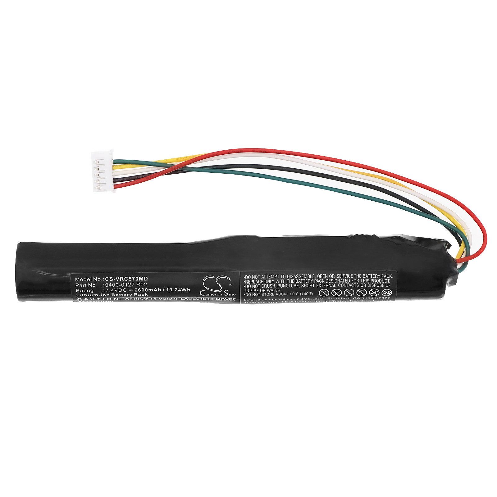 Verathon 0400-0102 B-VM02H223L-R Replacement Battery 2600mAh