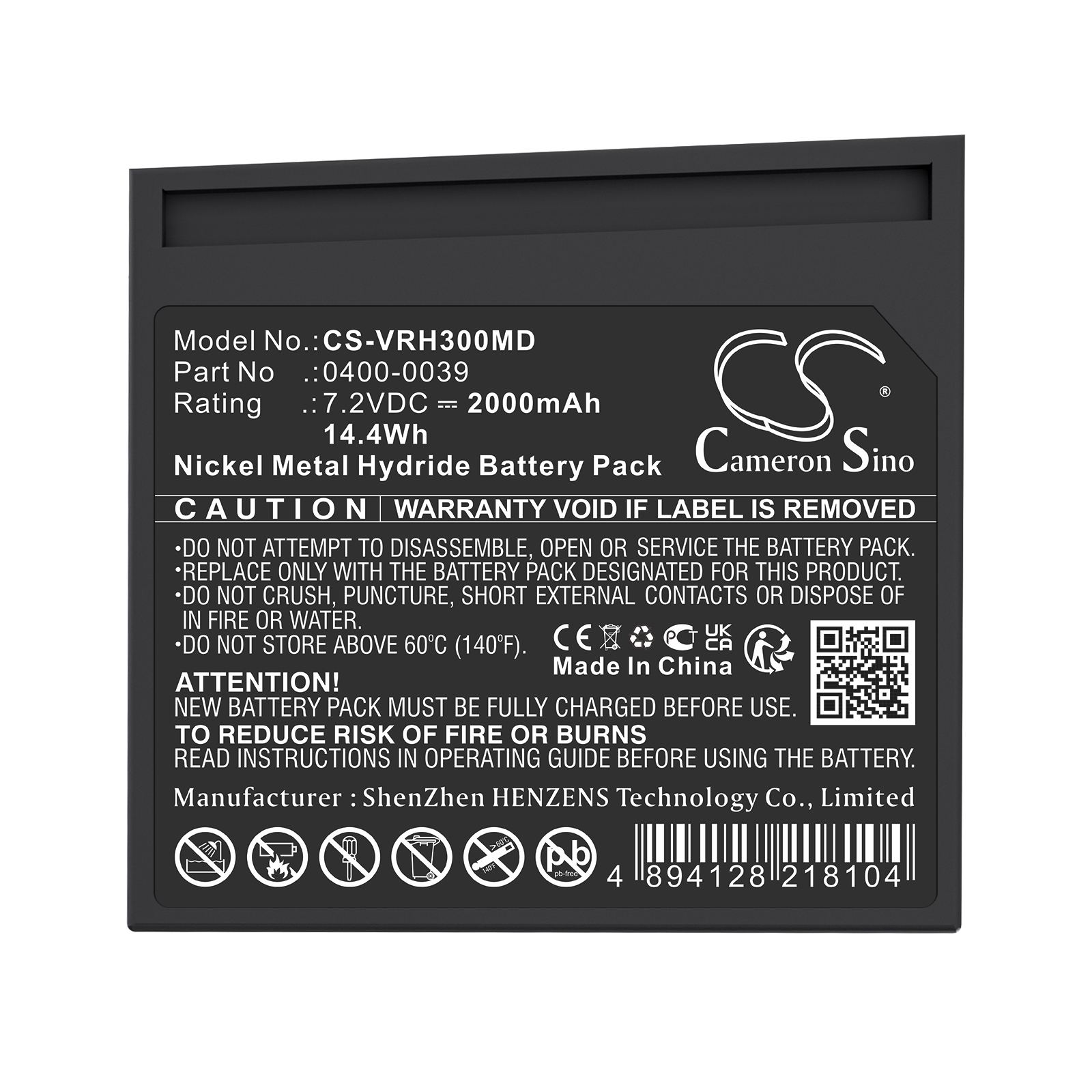 CS-VRH300MD-5.jpg