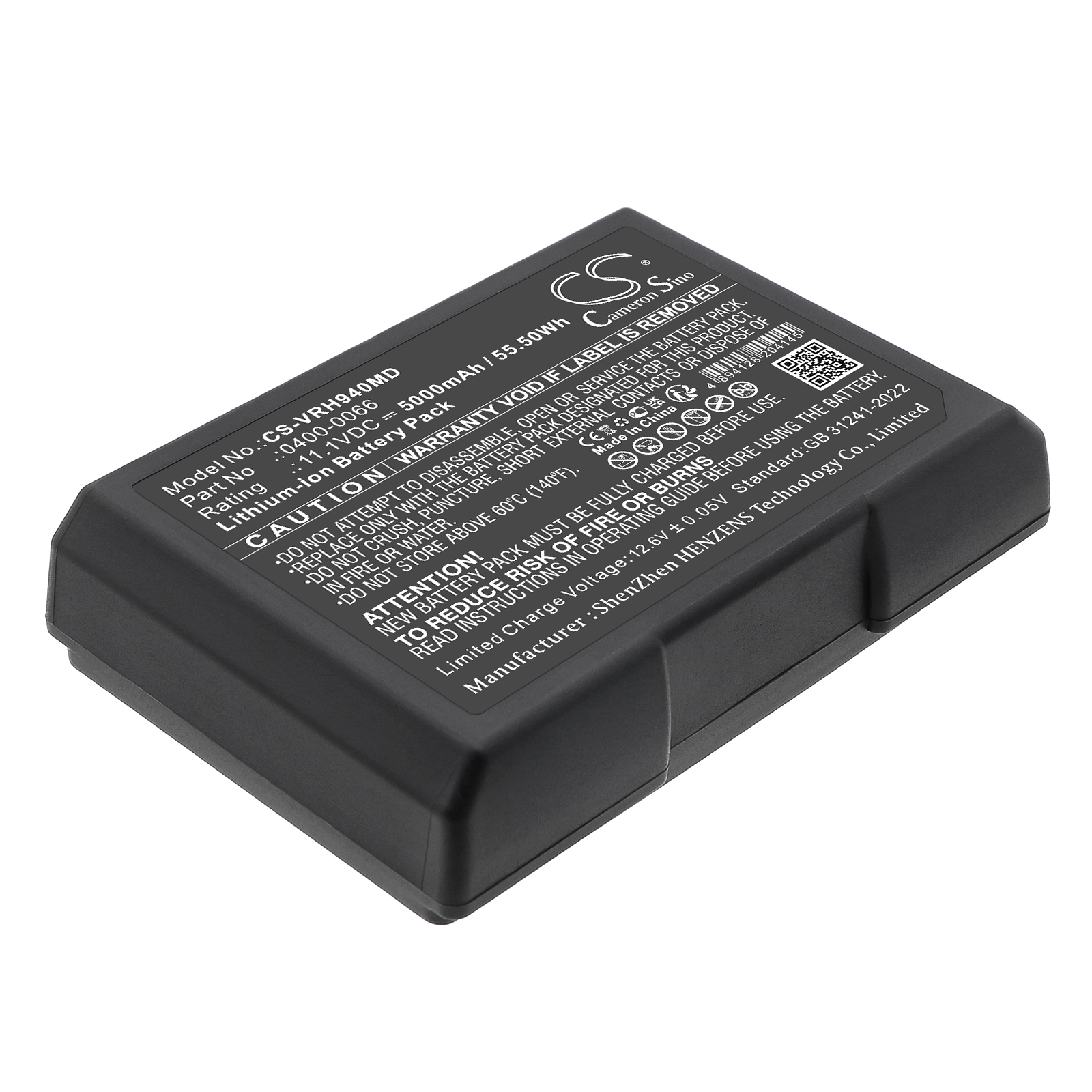 Verathon 9400 Bladderscan Replacement Battery 11.1V 5000mAh