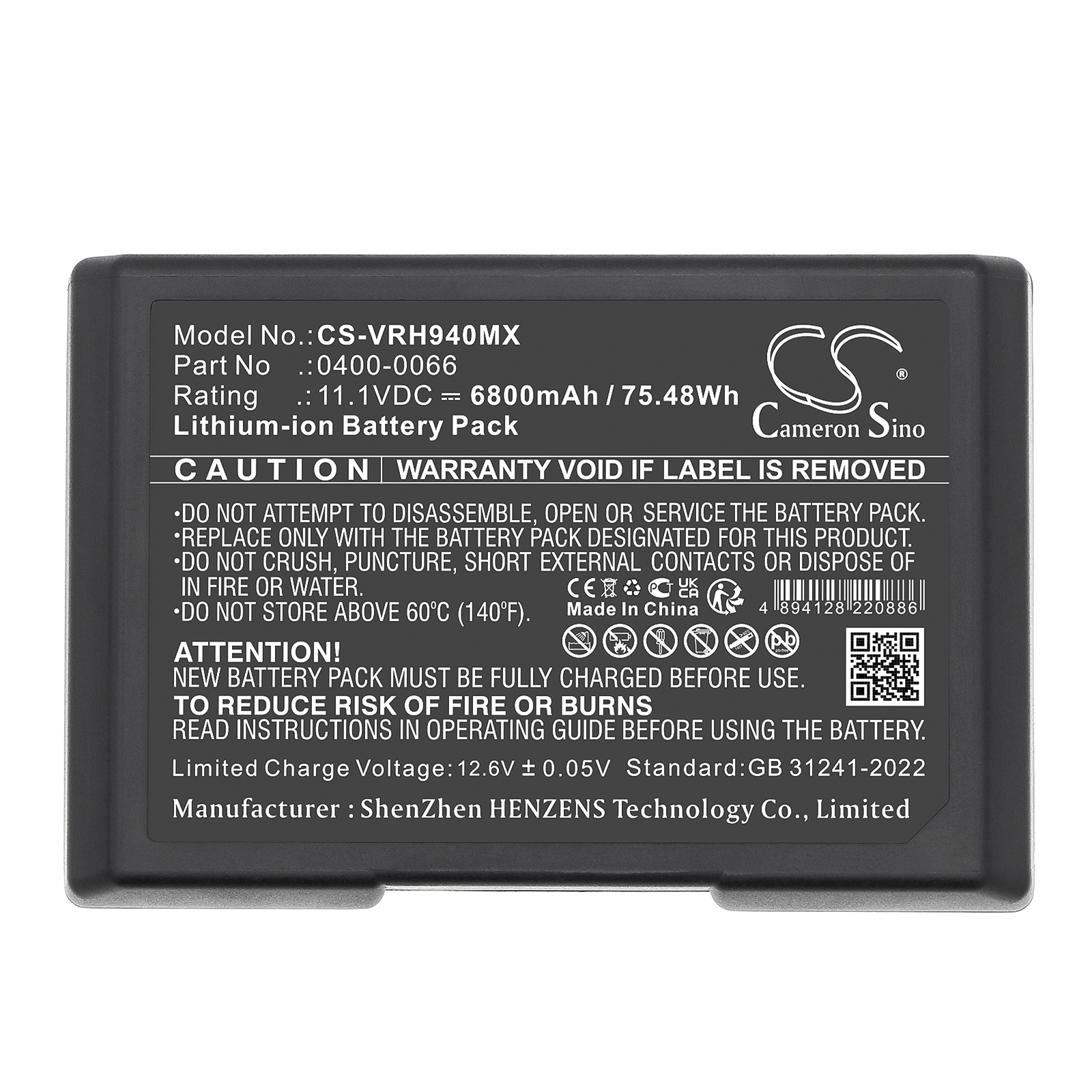 Verathon 9400 Bladderscan Replacement Battery 11.1V 6800mAh