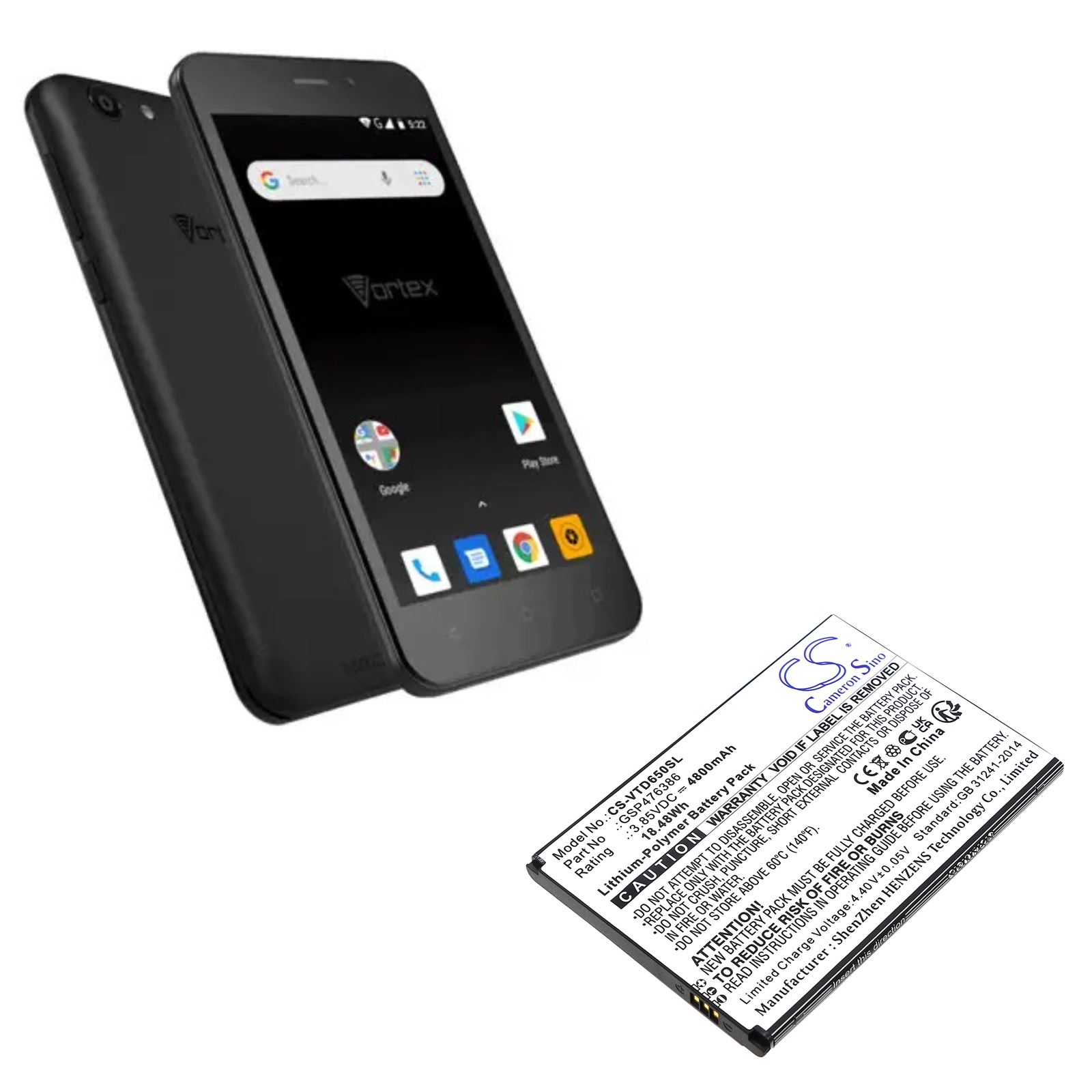 VORTEX BATTERY REPLACEMENT HD65 + HD65Plus GSP476386 Replacement Battery
