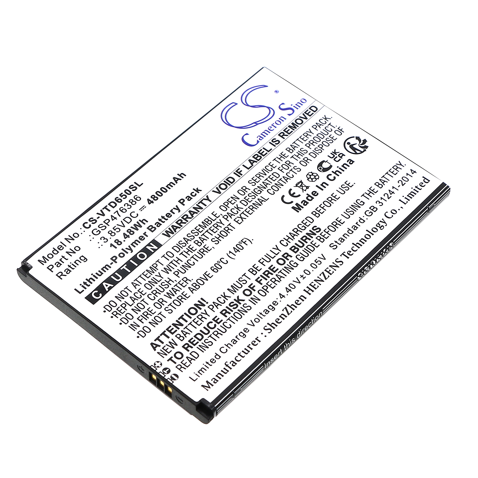 CS-VTD650SL-1.jpg