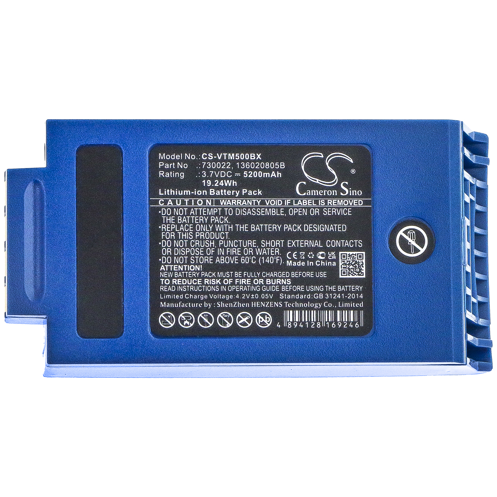 CS-VTM500BX-5.jpg