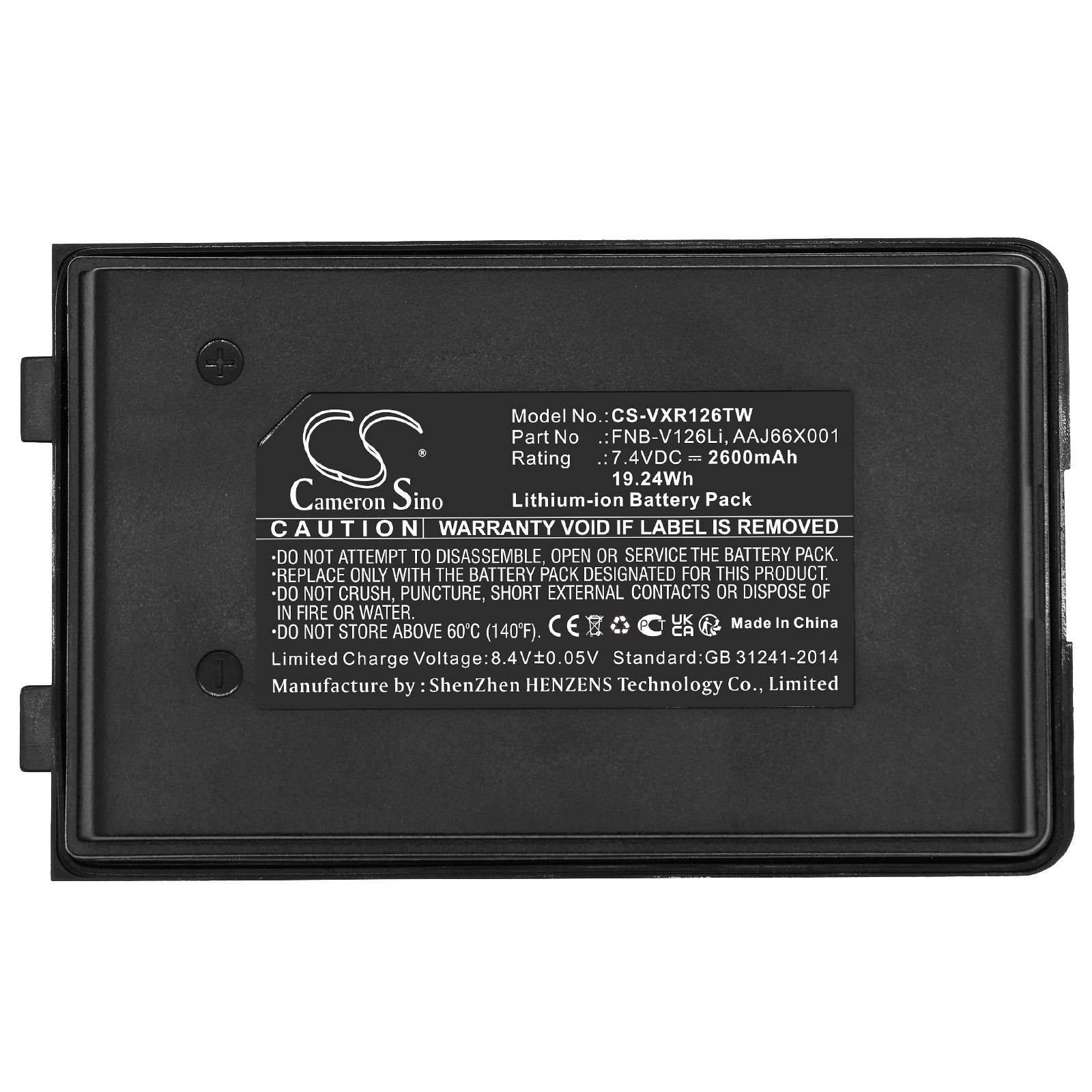 Vertex Standard 0 VX-A200 VX-110 VX-120 VX-130 Replacement Battery 2600mAh