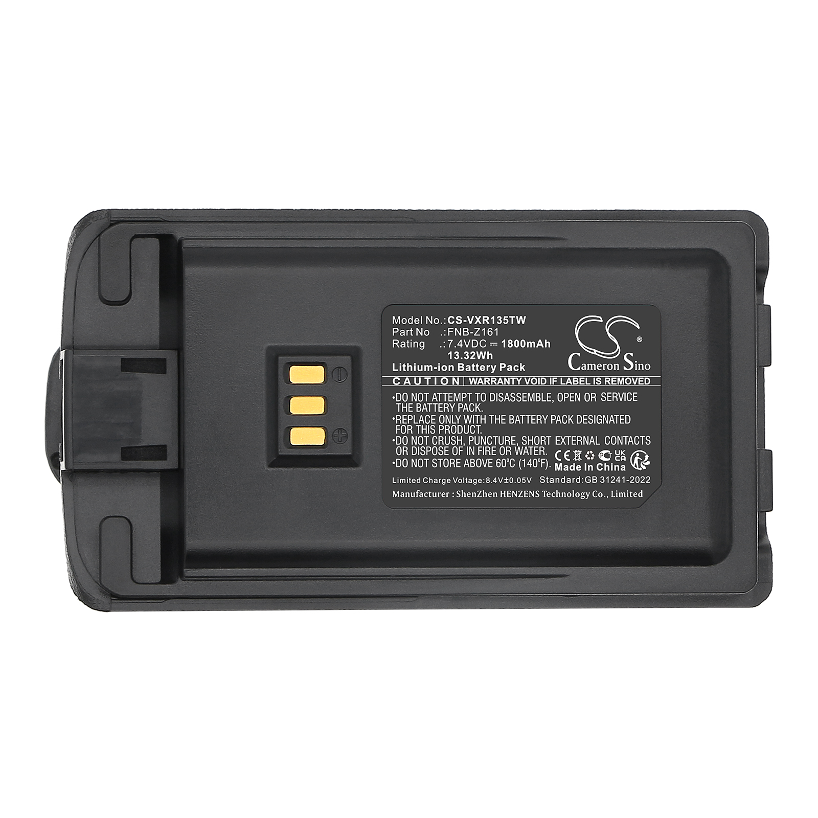 Vertex Standard VZ-D131 Replacement Battery 7.4V 1800mAh