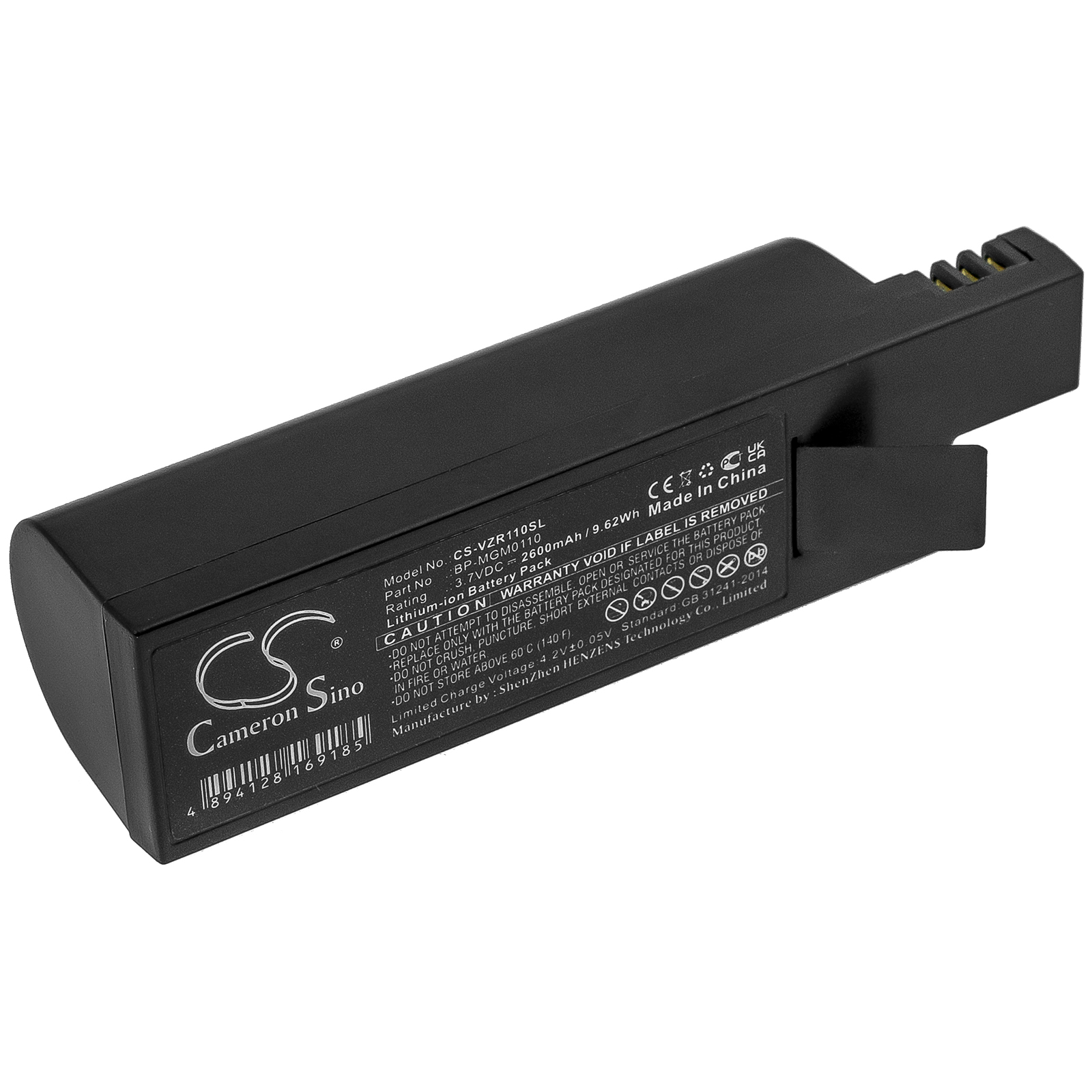 CS-VZR110SL-1.jpg