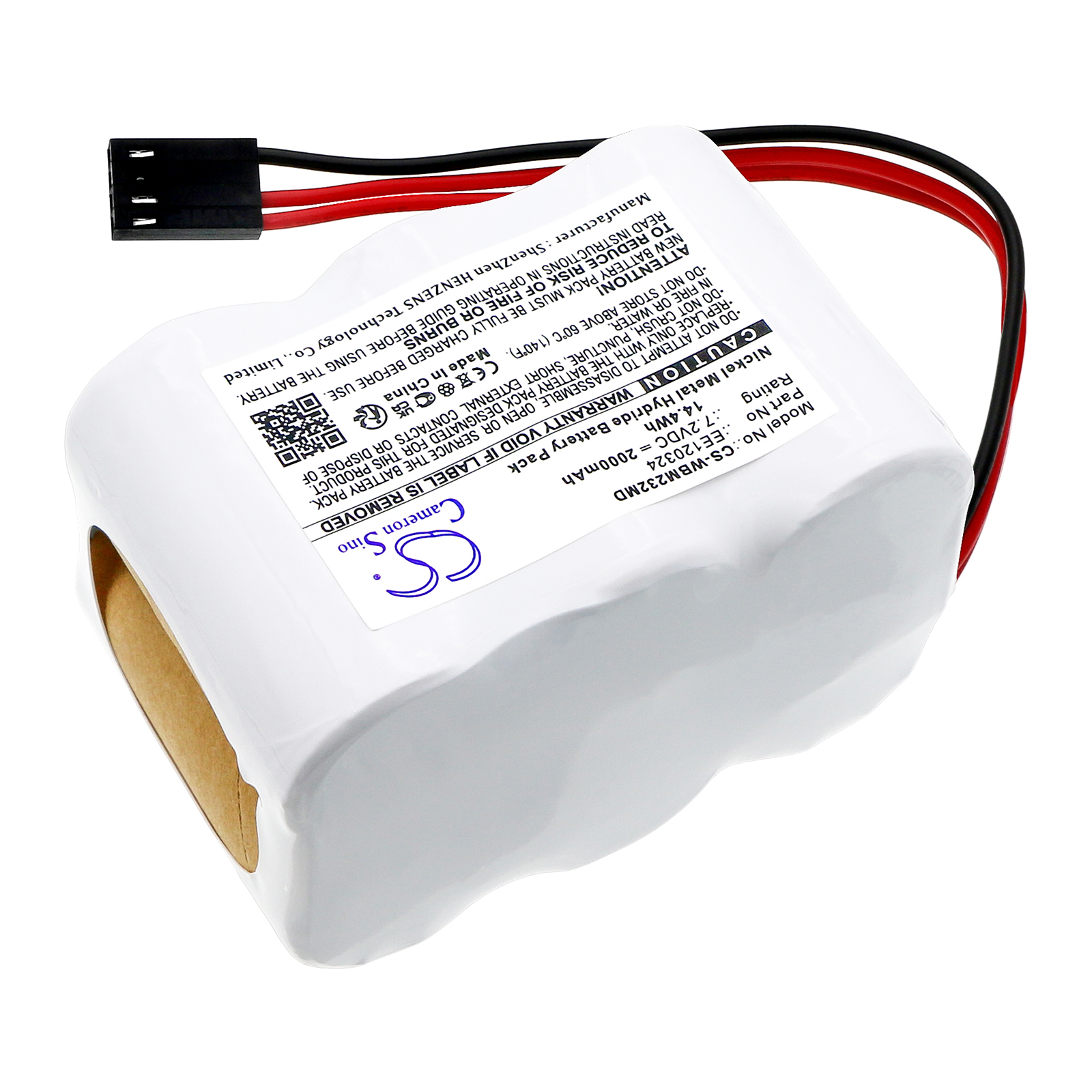 Graystad AM 232 GSI 17 Medical Replacement Battery 2000mAh