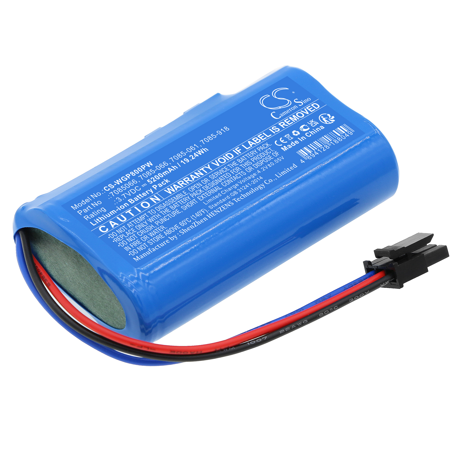 CS-WGP800PW-1.jpg