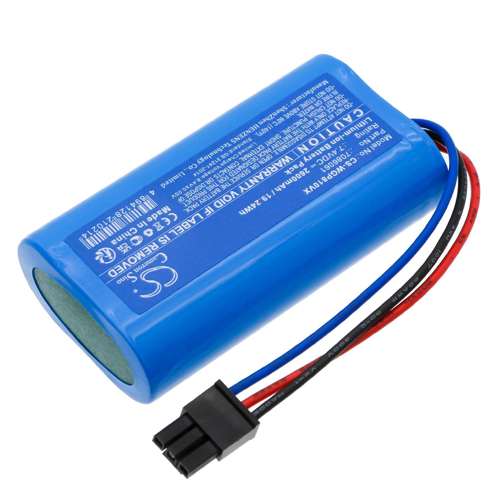 WOLF GARTEN ACCU BS 80 LI 7087883 Replacement Battery