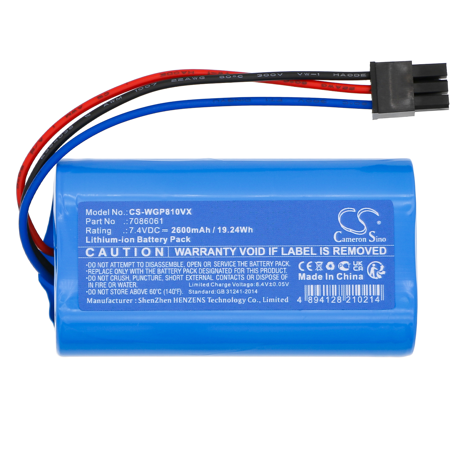 CS-WGP810VX-3.jpg