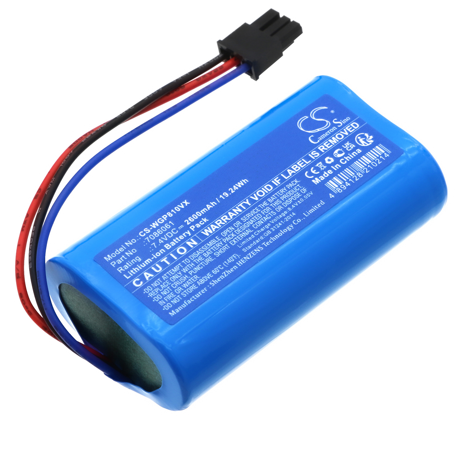 CS-WGP810VX-1.jpg