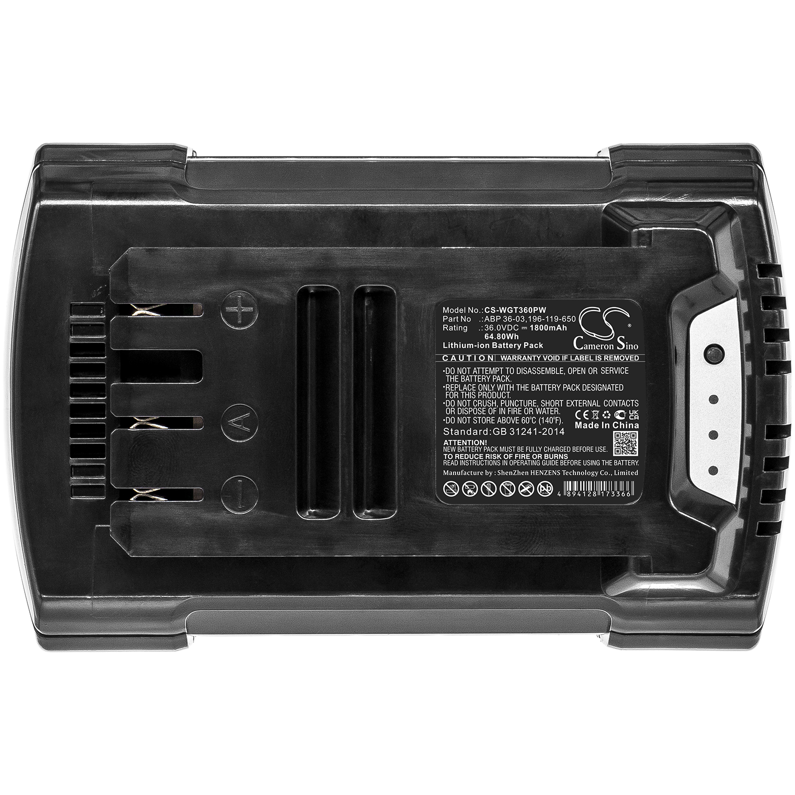 CS-WGT360PW-3.jpg