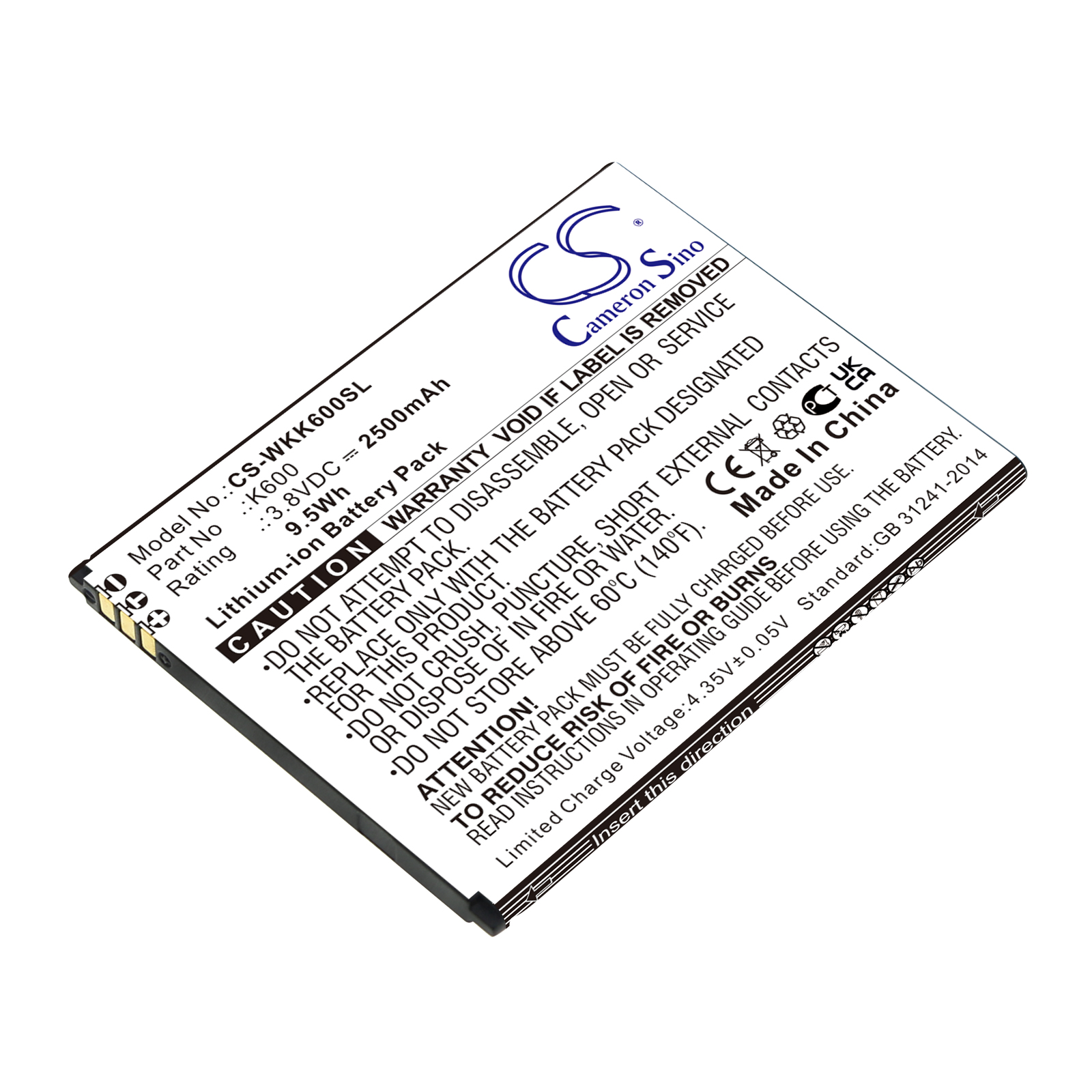 Wiko K600 Tommy 3 Mobile/SmartPhone Replacement Battery 2500mAh