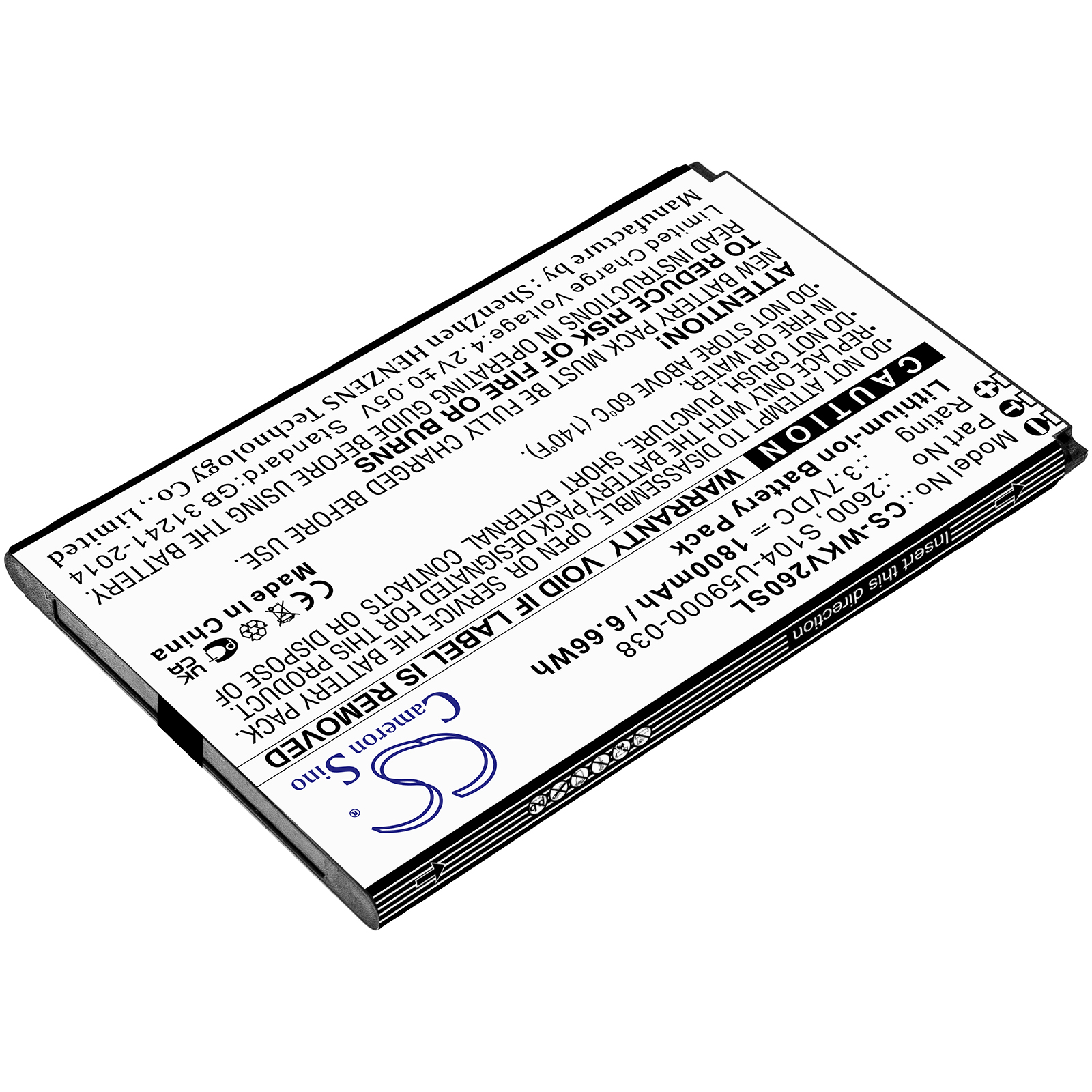 CS-WKV260SL-2.jpg