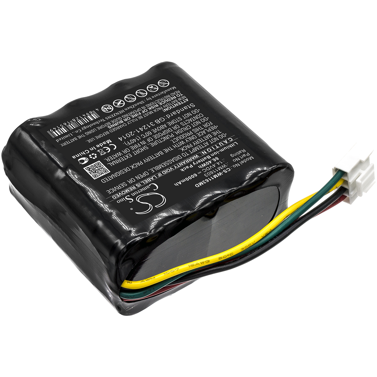Atmos 110607-O Medical Replacement Battery 6000mAh