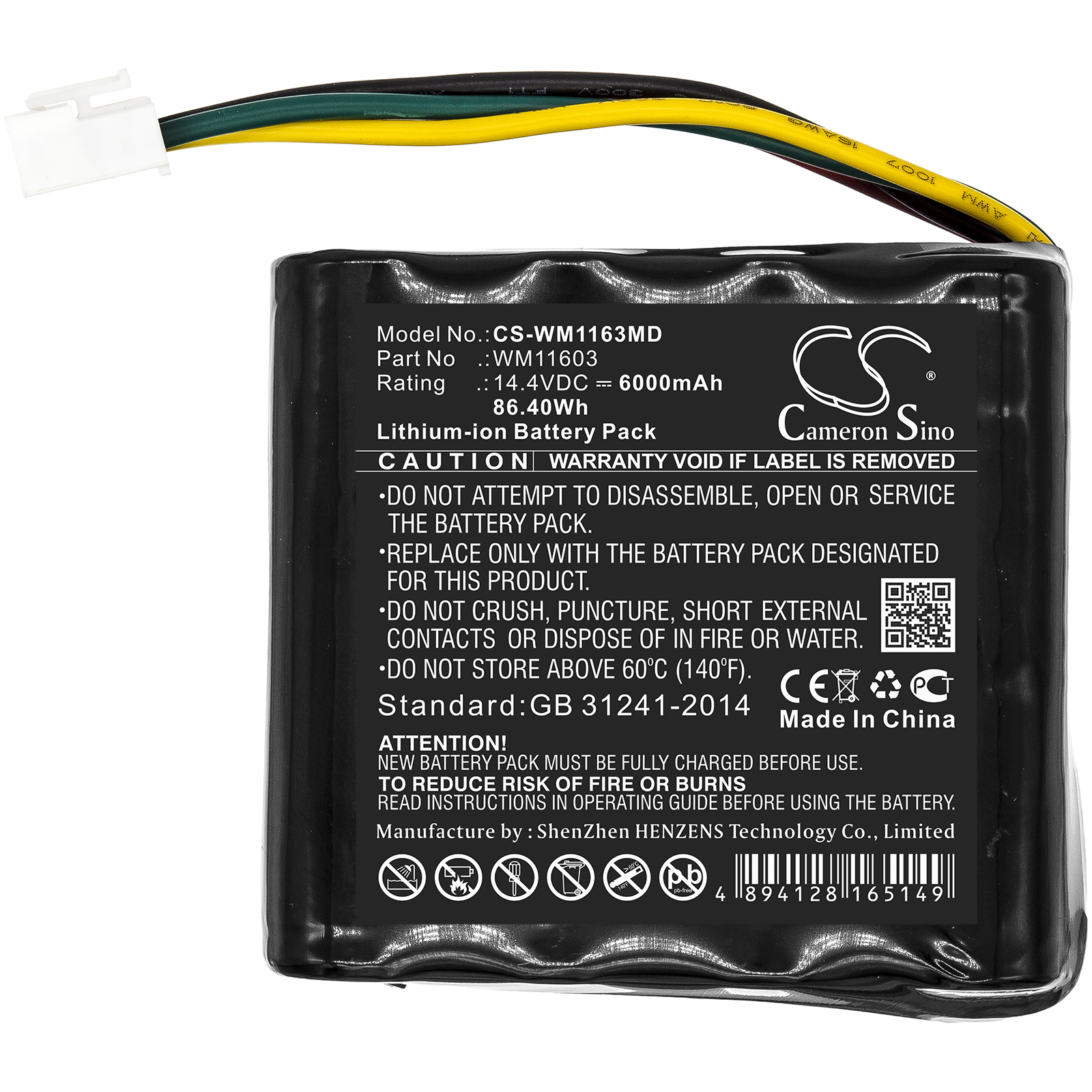 CS-WM1163MD-3.jpg