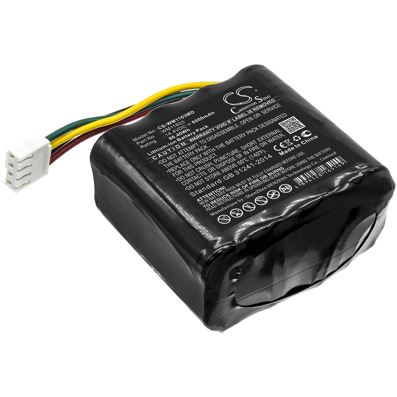 CS-WM1163MD-1.jpg